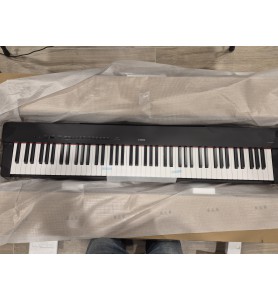 Yamaha P-225 (2026)
